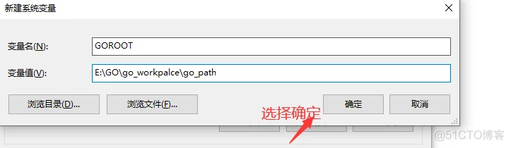 windows10系统下载go语言包，并且配置go环境配置_环境变量_18