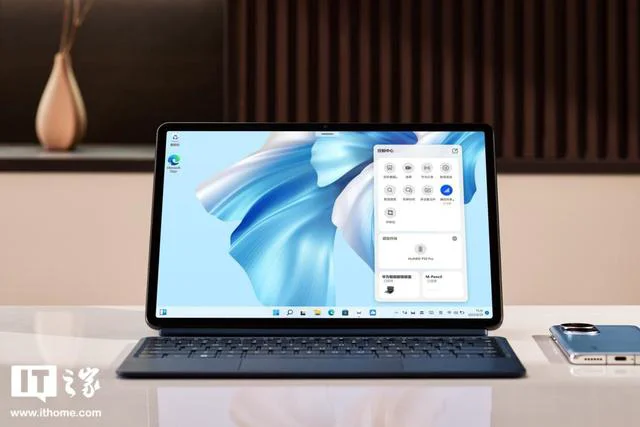 华为 MateBook E Go 智慧体验：平板的身材，生产力灵魂