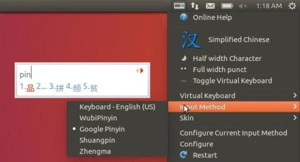 如何让ubuntu可以使用中文输入法（在英文Ubuntu16.04系统中安装中文输入法）(1)