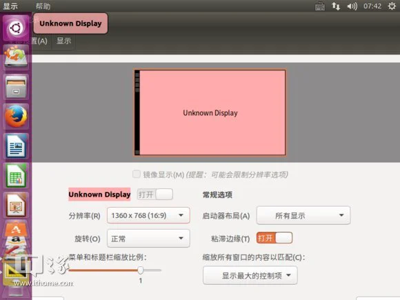 IT之家学院：制作同时适用于Legacy/UEFI的Ubuntu To Go启动盘