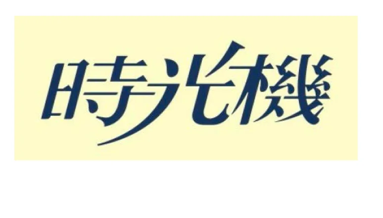 logo设计师教程