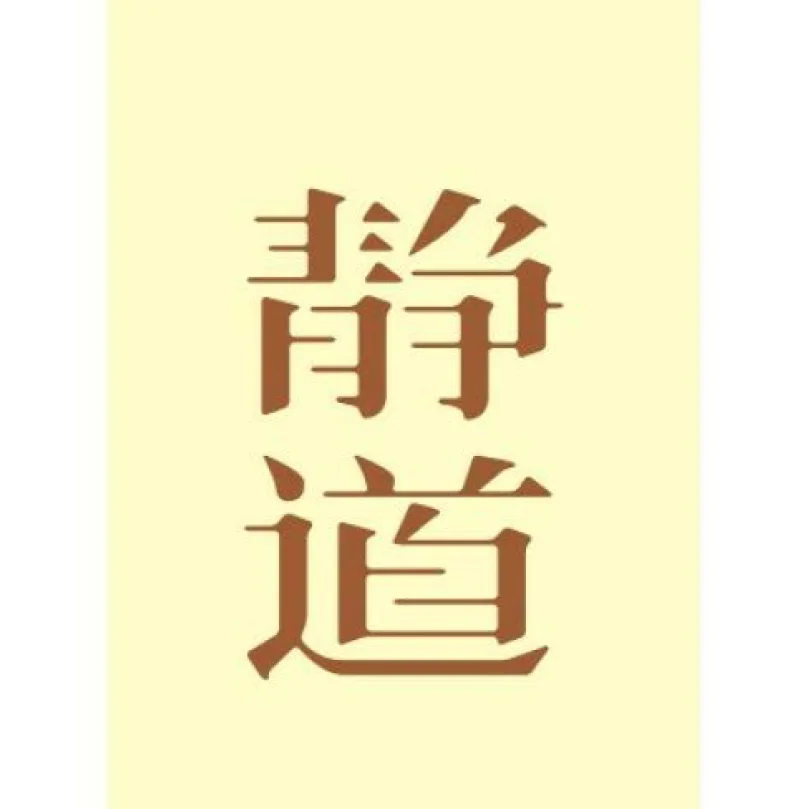 logo设计教程大全