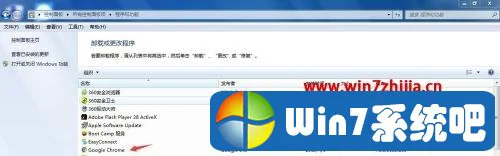 用谷歌浏览器上不了网怎么回事 chrome浏览器上不了网如何修复