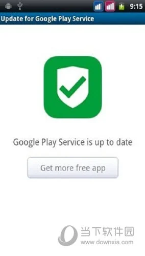 Google Play服务框架下载