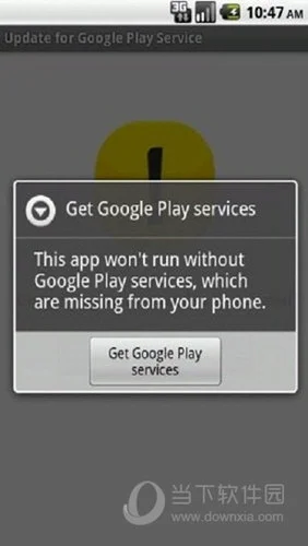 Google Play服务框架下载