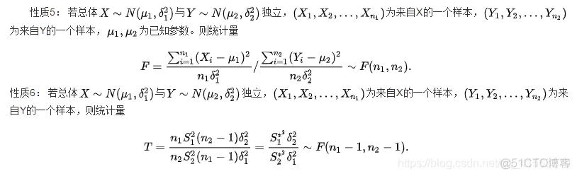 一部适合有一点点lingo编程基础的人阅读的lingo入门教程——重学lingo，发现很多遗忘的小知识，并将其整理成册——运算符、数学函数、金融函数、概率密度函数、变量定界与集操作函数_随机数_04