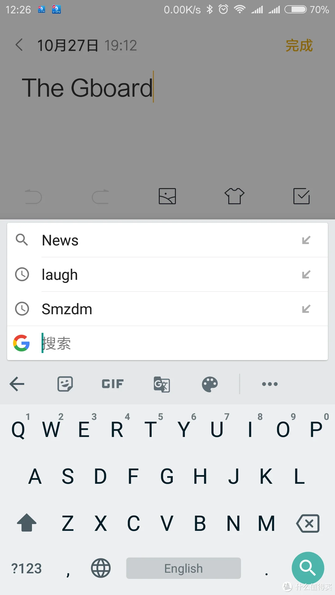 美区AppStore和Google Play下载Gboard，体验谷歌中文输入法