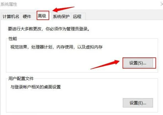 steamcsgo打不开怎么回事 steamcsgo打不开回事方法