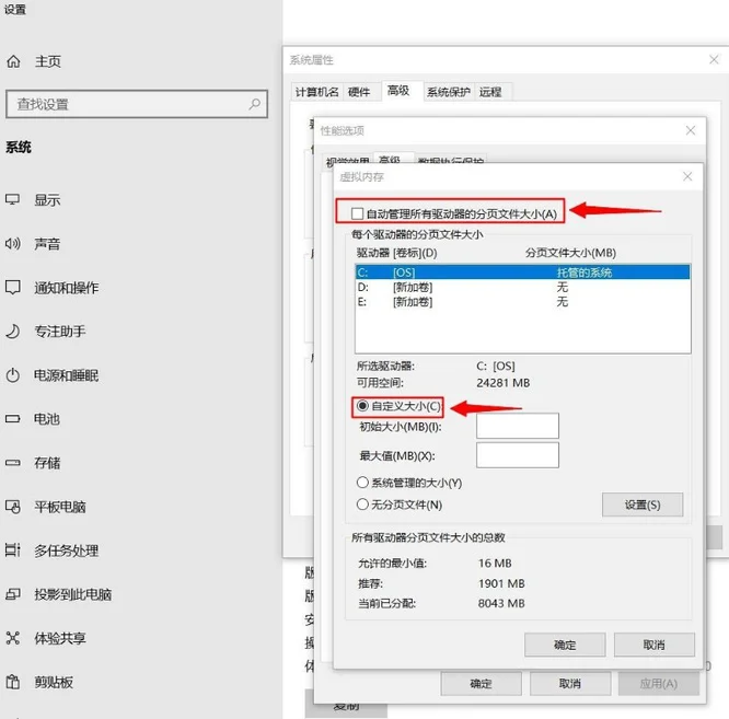 steamcsgo打不开怎么回事 steamcsgo打不开回事方法