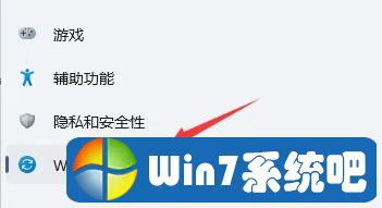 win11玩不了csgo怎么办?win11玩不了csgo处理方法 win11打不开csgo