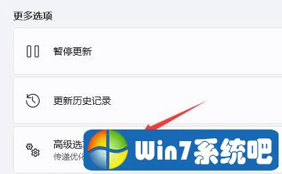 win11玩不了csgo怎么办?win11玩不了csgo处理方法 win11打不开csgo