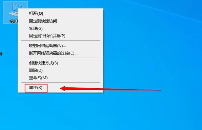 steamcsgo打不开怎么回事 steamcsgo打不开回事方法