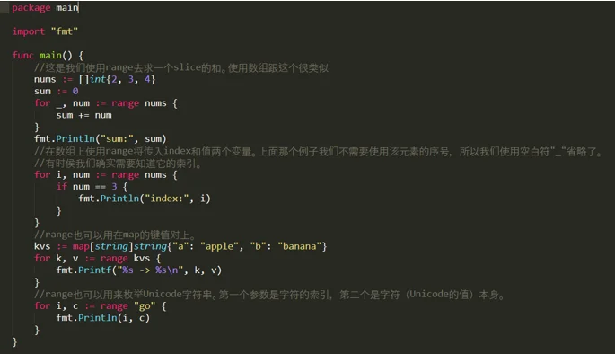 Golang基础编程(四)-Map(集合)、Slice(切片)、Range第7张