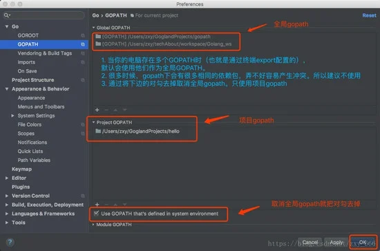 mac：Go安装和配置+GoLand安装和使用之完整教程