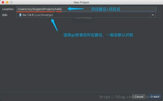 mac：Go安装和配置+GoLand安装和使用之完整教程