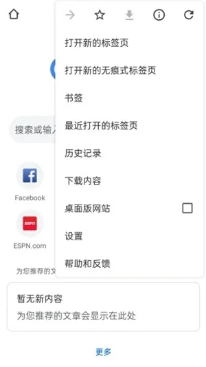 软件介绍截图