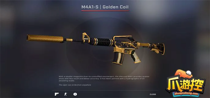 csgo m4a1消音器怎么获得.jpg