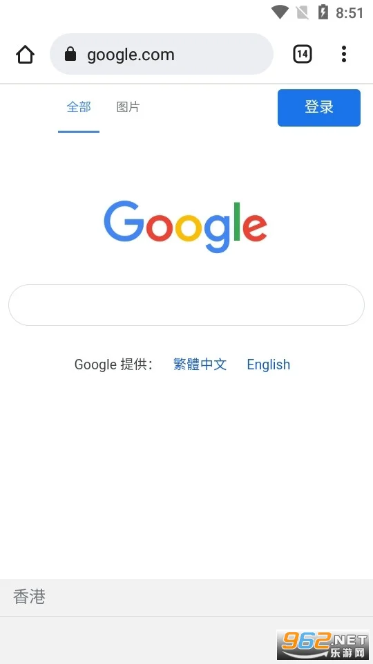 谷歌浏览器(Google Chrome)官方版