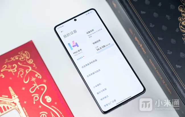 Redmi Note 12 Turbo如何安装谷歌三件套