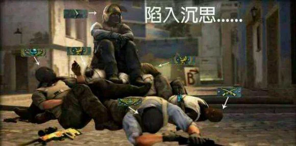 作为一个新手怎么玩csgo（不知道这些别说你玩过CSGO）(9)