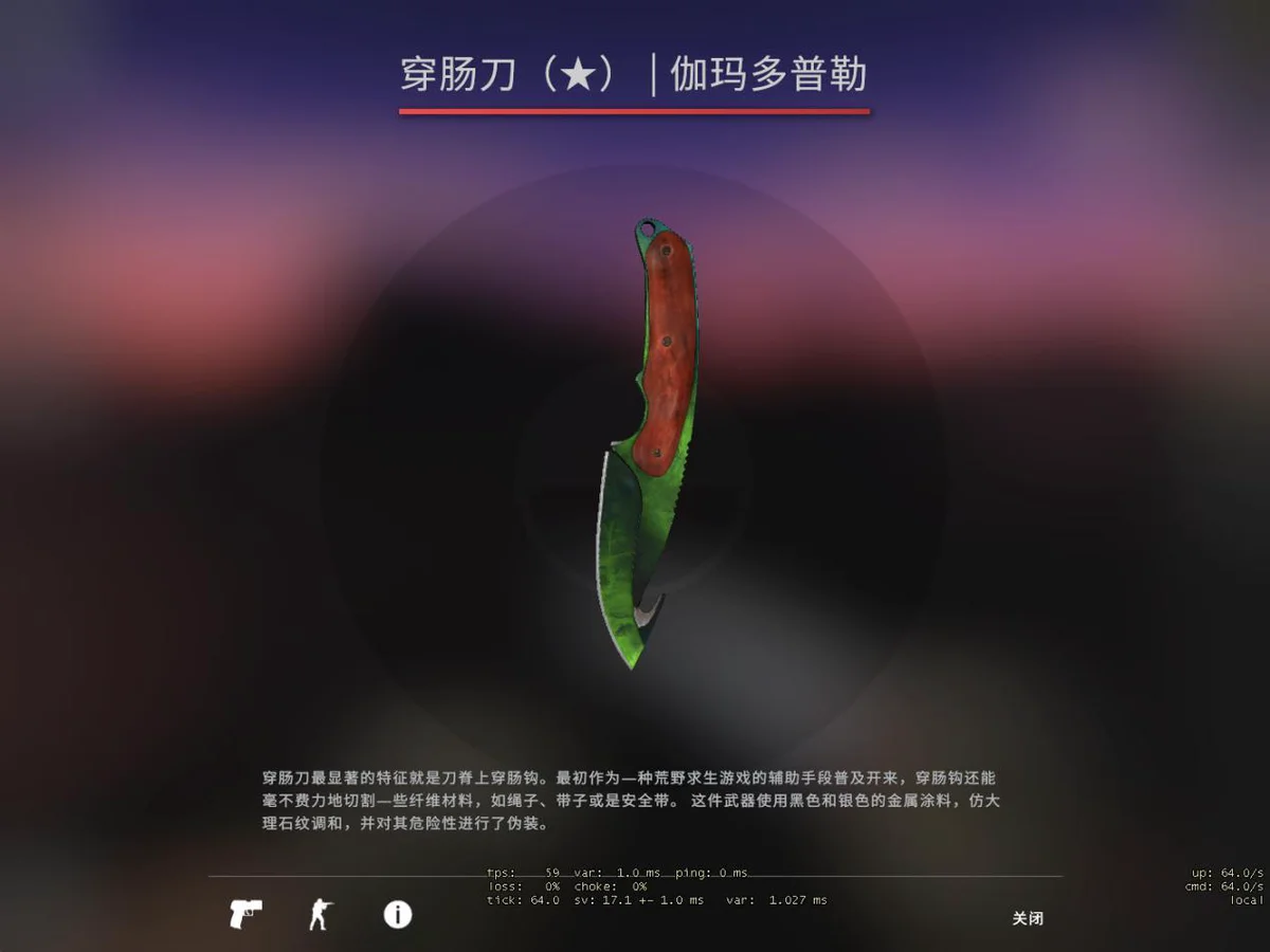 csgo新手入门怎么玩指南