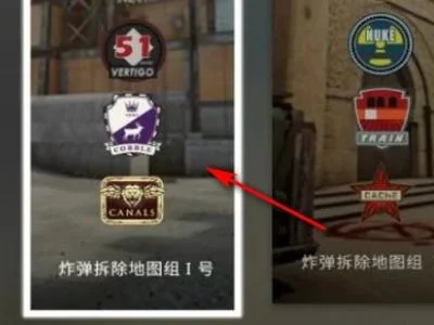 csgo躲猫猫模式玩法说明