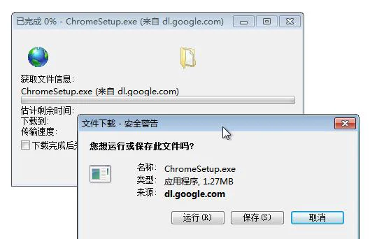 为什么chrome下载后无法安装（谷歌浏览器没有网怎么安装）