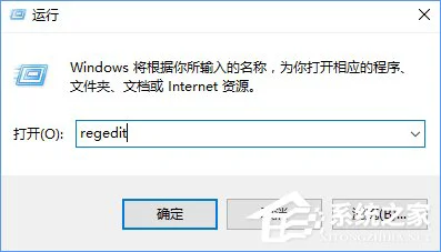 Win10安装谷歌浏览器报错“0xa0430721”怎么办？