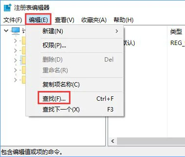 win7旗舰版64位系统谷歌浏览器安装失败,错误代码0xa0430721的解决方法