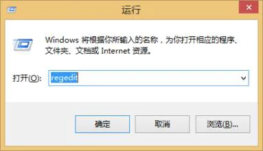 win7旗舰版64位系统谷歌浏览器安装失败,错误代码0xa0430721的解决方法