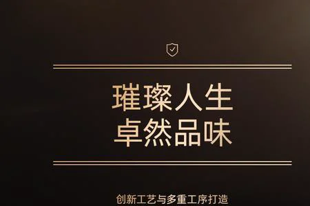 华为mate40pro能不能安装保时捷桌面