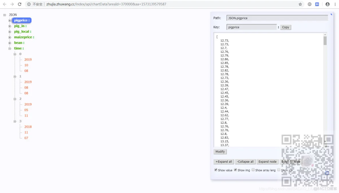 Chrome浏览器Json查看插件JsonHandle下载以及无法安装插件的解决方法_扩展程序