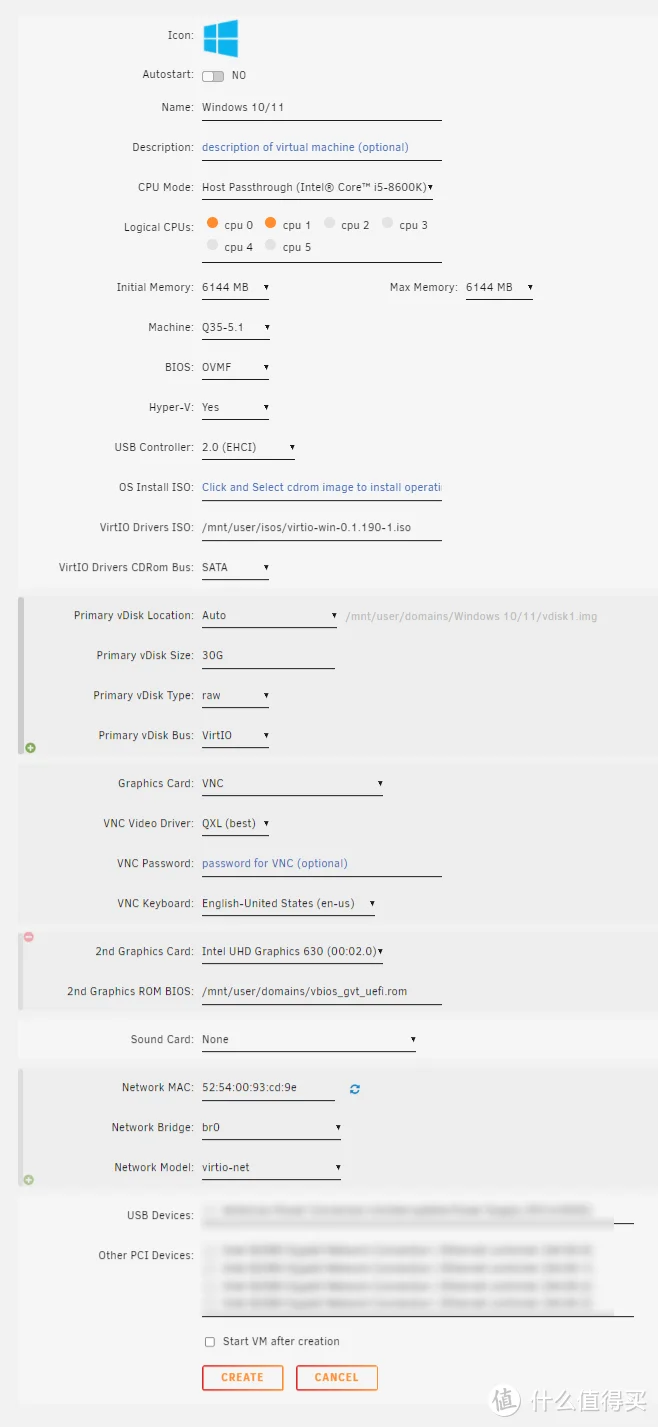 基于 Unraid 的 Windows 虚拟机 Intel 核显直通教程：原理及实现的探讨