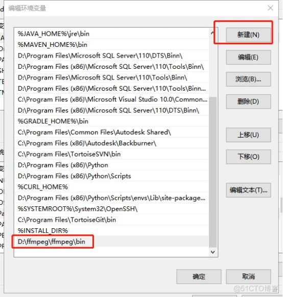 ffmpeg实现rtsp转rtmp_http-flv_java FFmpeg Nginx_07