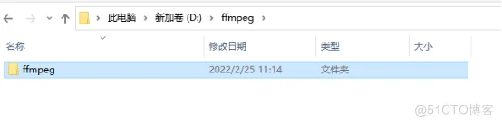 ffmpeg实现rtsp转rtmp_http-flv_java FFmpeg Nginx