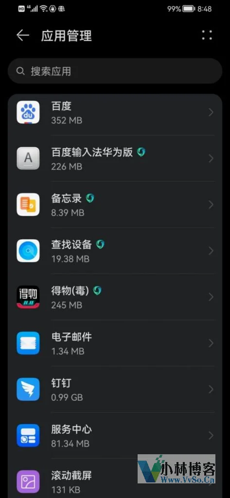 华为手机怎么安装google play商店？（亲测有效）