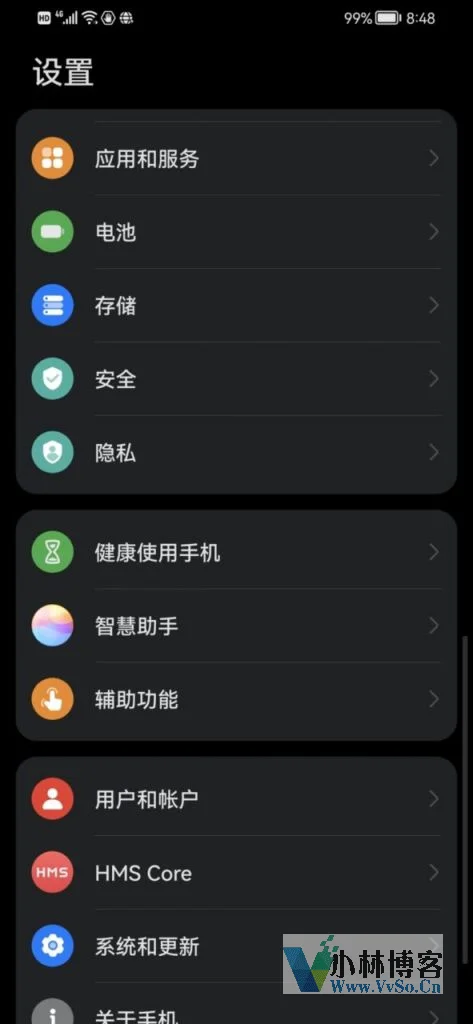 华为手机怎么安装google play商店？（亲测有效）