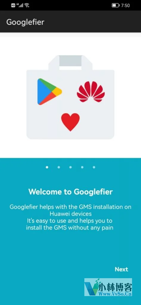 华为手机怎么安装google play商店？（亲测有效）