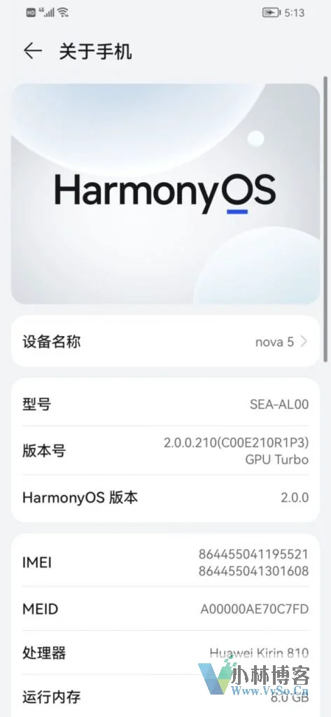 华为手机怎么安装google play商店？（亲测有效）