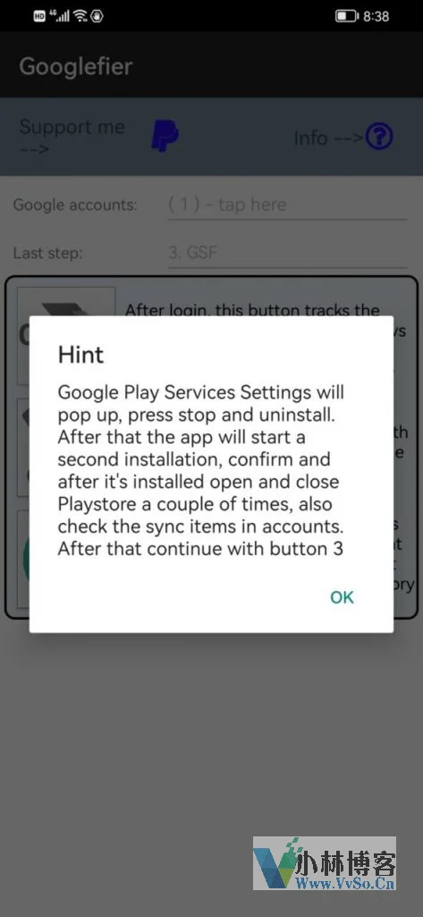 华为手机怎么安装google play商店？（亲测有效）