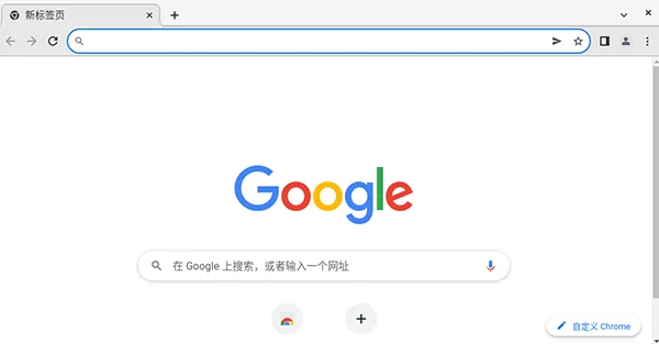 谷歌浏览器linux安装包