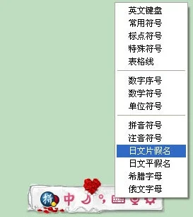 谷歌输入法怎么样？谷歌拼音输入法使用教程介绍