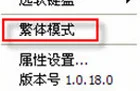 谷歌输入法怎么样？谷歌拼音输入法使用教程介绍