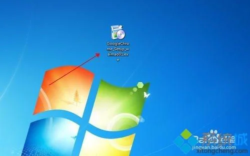 win7安装谷歌浏览器出现错误代码:0X80004002怎么办