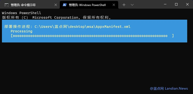 [教程] Windows 11安卓子系统ROOT和安装谷歌移动服务及谷歌商店