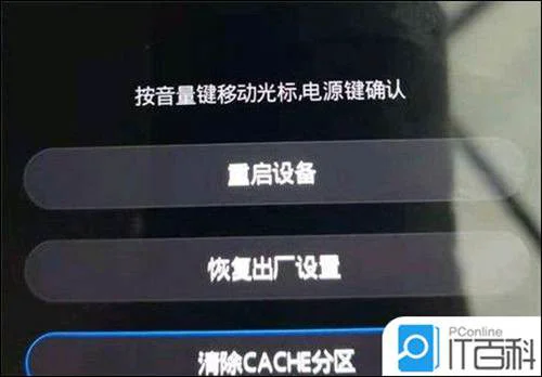 谷歌Google框架安装教程,新人小白必看手把手教你,使用GMS软件安装支持华为系统_WWW.XUNWANGBA.COM