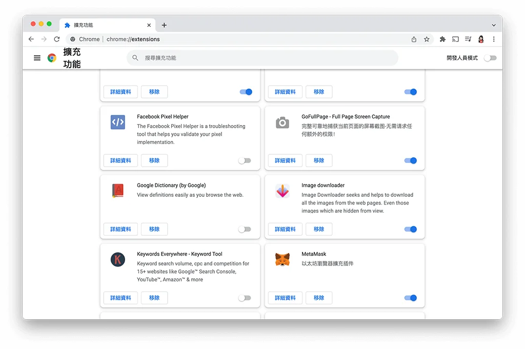 chrome浏览器一打开就闪退怎么办？谷歌chrome浏览器闪退的解决方法