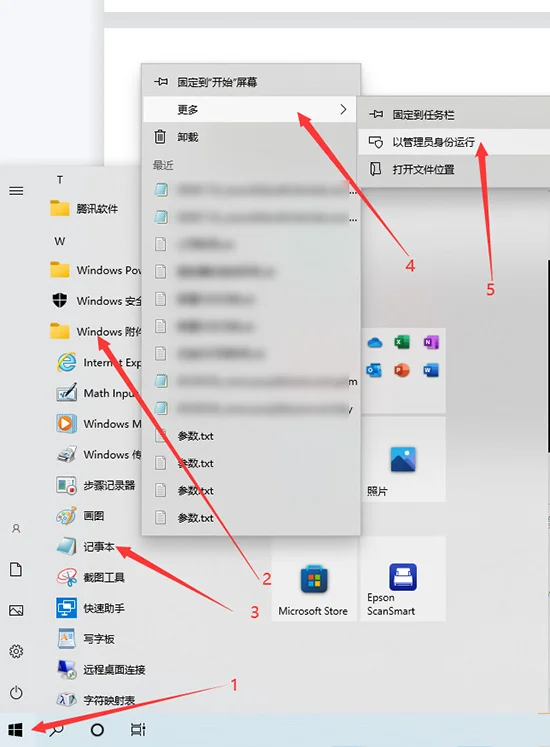 Chrome谷歌浏览器无法翻译此网页怎么解决？