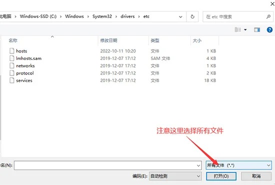 Chrome谷歌浏览器无法翻译此网页怎么解决？