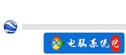 win10系统下Google Earth无法安装如何解决